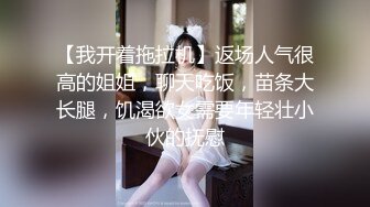 MCY-0067.沈娜娜.夏日骚浪飨宴.护士女儿的粉色小逼.麻豆传媒映画