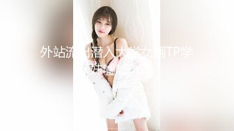 【中文字幕】DASD-431 巨乳溫柔妻子被老爸強行中出內射懷了他的孩子 西野翔