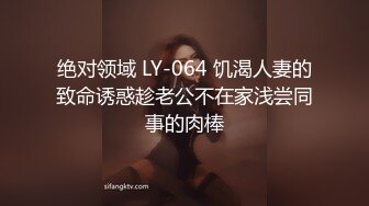 4K镜头偸拍女卫各种大屁股小姐姐方便~好多气质美女应接不暇好过瘾 (4)