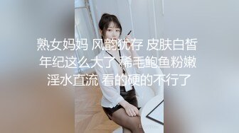 朋友和老婆发给我的视频