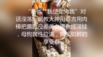 约操细腰美臀新婚小娇娘 全裸后入 人妻当然可以无套中出 连续冲刺撞击内射 看完不打飞机来找我 高清720P版