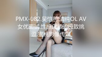 [MP4/ 755M] 极品重磅完美露脸超美网红女神奶瓶真人实战性爱流出 镜前床上爆菊 各种姿势 爆奶甩啊甩 逼逼粉嫩