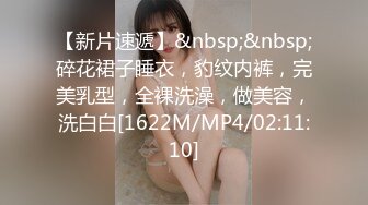 高能预警！10万粉极品身材颜值巅峰比女人还女人清纯外围T【小奶油】私拍，被金主各种玩肏，嗲声嗲气雌雄难辨直男最爱11 (12)