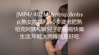 ⚡⚡2024重磅流出，素人渔夫万元内部私定【林书辞】眼镜清纯美少女可爱草莓透明内裤，丝袜手足交自摸，画面相当诱惑