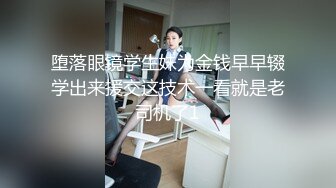 極品大奶小騷逼露臉和炮友打炮，身材瘦奶子卻好大，多姿勢啪啪解鎖，叫的好