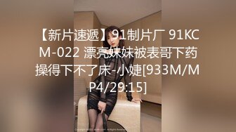 ⚫️⚫️推特极品波霸女神【九儿温柔妹妹】688元剧情定制，记录第一次约炮，一对车大灯