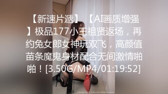 皮youA了一个刚满18的少女