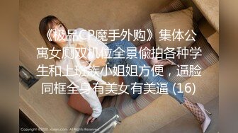 《小利探花》直击现场抓捕✿熄灯号响起✿过年在牢里了