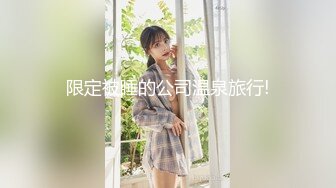 长发飘飘美少妇，体态丰盈、扭得舞蹈好好看，露奶奶 绝！