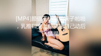 操漂亮美女