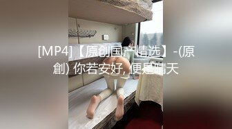 kcf9.com-台湾肥臀巨乳Coser福利姬「Rinka」OF私拍 阿黑颜少女愿做主人的小猫咪3