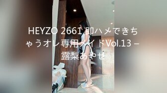 国产主播-巨乳骚货-36D潘金莲【147V】 (59)