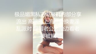 兔兔的思君梦-发春的兔子被前任撞了个正着的!