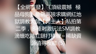 早晨被女仆吵醒了怎么办？当然是操个爽！小骚穴被大鸡巴插到水流不止~1