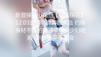 [MP4/771MB]杏吧 給予青春期弟弟的特殊關愛