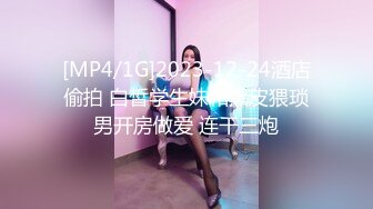 [2DF2] 很火的琉璃青纤华烬琉璃) cos援交开房事件 - soav_evMerge_ev[MP4/110MB][BT种子]