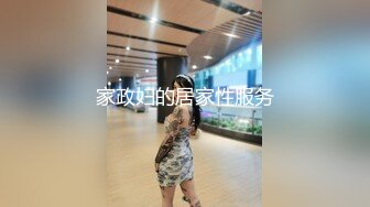 爱豆传媒ID5251瑜伽老师的性爱课程-夏绯