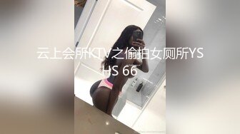 【淫乱双飞大奶妹】眼镜幸福老哥交叉舌吻双女舔屌骑乘抽插揉捏奶子打桩机猛操屁股