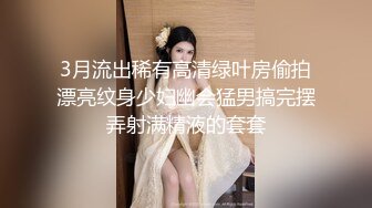 萝莉社探花阿坤泰国路边搭讪喝咖啡的❤️极品美女