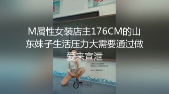 [MP4]STP31925 E罩杯極品女神！一對豪乳又大又挺！黑絲多毛粉穴，假屌自慰太騷了，插入騷穴呻吟不斷，極度誘惑 VIP0600