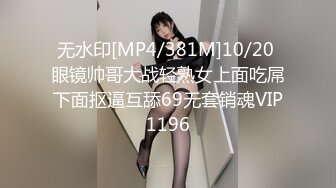 【乱伦❤️通奸大神】善良的小嫂子✿ 情趣诱惑小嫂子钻毒龙 深喉吸茎彻底激发兽欲 狠狠后入狂顶骚臀浪穴 口爆美容精华