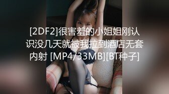 《女神嫩妹足交控?必备》最新会员群福利~美腿玉足小姐姐推特网红【女足姑娘迪迪】私拍~高质量丝袜嫩足推油精射