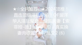 开个情趣房自拍女友吃鸡鸡