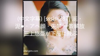 [MP4/ 344M] 万狼求档OnlyFans清纯甜美百变小仙女Enafox订阅私拍~吃鸡巴的样子又骚又可爱