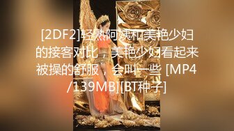 ★☆福利分享☆★2024年新作，超嫩极品 神似杨超越【小易的so啵啵】难得一见的一次啪啪从头到脚无一处不完美 (3)