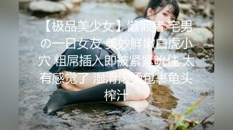 周思乔 白色情趣服饰 凹凸迷人诱惑的惹火曲线淋漓呈现[73P/694M]