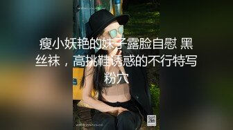 【AI画质增强】爱豆传媒 调教痴迷甜心教主的老公 这个女优是真的漂亮，乳晕也很带感，十分不错！