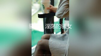 高颜值美女主播漫漫露脸带你探索逼里的秘密单指扣逼特写淫水很多