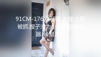 爱豆传媒IDG5402约会我的白月光女孩