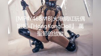 530DG-148 【教育実習生(大学生)】淫乱眼鏡エロ女教師！！『中出ししても許してくれました！！』