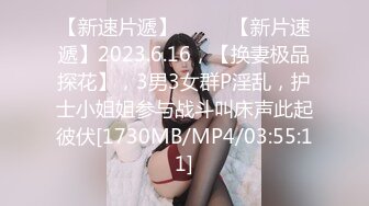 十二月新流出大神潜入水上乐园更衣间四处游走偷拍❤️一袭红衣美女主动在镜头前换穿不幸被拍