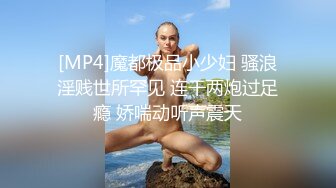 骚女自慰诱惑我草她