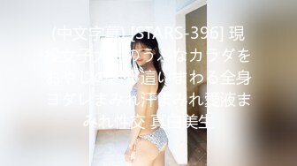 【OnlyFans】台湾骚妻阿姐，韵味骚货美人妻，性爱日常反差VIP订阅，日常性爱，自慰露出裸体艺术写真 10