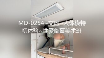 Onlyfans 极品白虎网红小姐姐NANA⭐圣诞节的礼物“洞穴探险”[MP4/460MB]