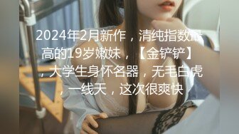 极品白虎福利姬帆风Lolita白丝母狗+推特苏苏超甜加小熙新定制[94P/920M]