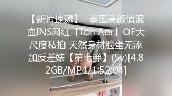 【新片速遞】 ✨【11月新档】推特17万粉蜂腰美腿反差婊网黄「紫蛋」付费资源 被贱狗拉着手臂后入全射在白嫩屁股上干净屁眼清晰可见[508M/MP4/25:41]