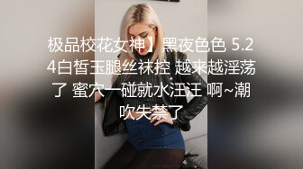 带个眼镜很稳一点美少妇，瘦瘦的第一视角道具自慰，洗澡全过程，特写逼逼和菊花