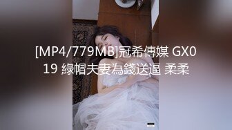 漂亮萝莉 吃鸡啪啪 身材不错 扛着大腿被无套输出