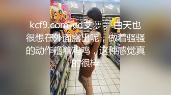 [MP4/749MB] 很有韵味长腿美少妇首次约炮眼镜男大秀，解开裤子舔屌展示口活，坐上来插入抱着屁股猛操，掰穴自摸舔逼