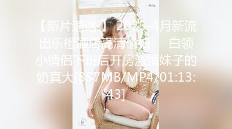 超顶超人气SSS极品女神▌璃奈酱 ▌口交回春疗法 护士长全面性检查 淫靡口活爆射59P1V