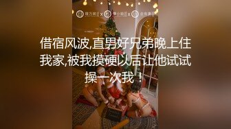 贵在真实，步行街边公共女厕，定点偸拍多位路人方便，有少女少妇老熟女，后位清晰看双洞，老者阴毛都掉光了