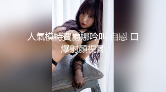 [MP4]专找老阿姨小哥特殊癖好专攻熟女，聊聊天再开操跪着口交，69姿势上位骑乘猛操，翘起大屁股后入猛烈撞击