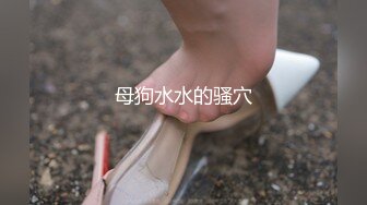 《魔手外购极品CP》女厕逼脸同框偸拍各种女人方便~有熟女有良家少妇有年轻小姐姐~韵味十足肉丝美少妇擦逼仔细观察分泌物 (7)