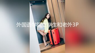 【新速片遞】&nbsp;&nbsp;《臀控熟女控☀️必备》推特反差骚妇骚话情景骚剧天花板，人妻骚妇【桃仙小妖精】最新私拍~各种淫语在儿子背后自慰高潮[3760M/MP4/02:16:55]