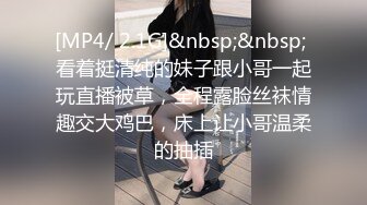 【超高颜值E罩杯巨乳肉肉美妞】近日刚播全裸诱惑，粉色大乳晕奶子，摆弄姿势掰开小穴，笑起来很是甜美诱人