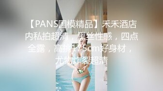 辽宁人妻护士